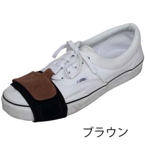 画像4: JAM'S GOLD(ジャムズゴールド)★スニーカー用 チェンジガード SARVE