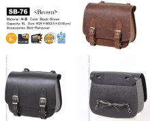 他の写真3: 【営業日12時までのご注文で即日発送★送料無料★デグナー認定WEB正規代理店】デグナー (DEGNER) ★ SB-76 レザーサドルバッグ LEATHER SADDLEBAG