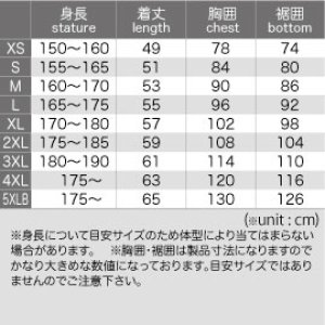 画像3: コミネ(KOMINE)★07-084 3Dエアメッシュインナーベスト