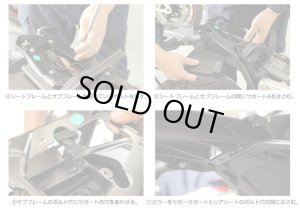 画像5: 【送料無料★デグナー認定WEB正規代理店】 デグナー (DEGNER)BMW R nine T 専用 サドルバッグ サポートステー (ブラック)