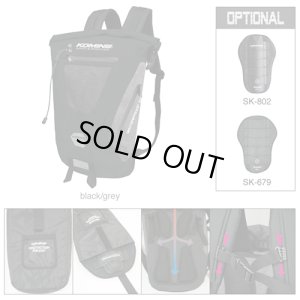 画像2: 【送料無料】コミネ(KOMINE)★SA-236 ウォータープルーフバックパック20