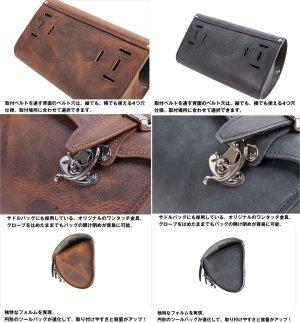 画像2: 【送料無料★デグナーWEB正規代理店】デグナー(DEGNER)★ヴィンテージレザーツールバッグ/VINTAGE LEATHER TOOL BAG