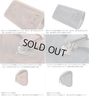 画像2: 【送料無料★デグナーWEB正規代理店】デグナー(DEGNER)★ヴィンテージレザーツールバッグ/VINTAGE LEATHER TOOL BAG