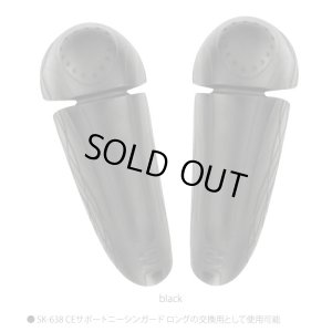 画像1: コミネ(KOMINE)★SK-642 エヴォリューション K プラス