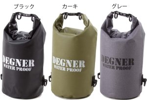 画像1: 【営業日12時までのご注文で即日発送★送料無料】デグナー(DEGNER) ★ スタンダードな防水バッグ ショルダーバッグにもなる ドライバッグ TPU 10L NB-169