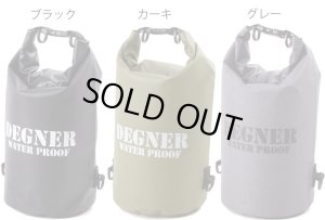 画像1: 【営業日12時までのご注文で即日発送★送料無料】デグナー(DEGNER) ★ スタンダードな防水バッグ ショルダーバッグにもなる ドライバッグ TPU 10L NB-169