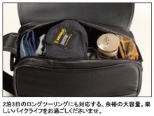 他の写真2: 【送料無料★WEB正規代理店】デグナー★ナイロンサドルバッグ/NYLON SADDLEBAG NB-4B