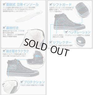 画像3: 【送料無料】ラフ＆ロード★ RR5847 シックなシンセティックレザーベース ラフライディングスニーカーSL　