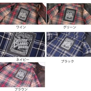 画像4: 【送料無料★デグナー認定WEB正規代理店】 デグナー (DEGNER)★ゴートレザージャケット GOAT LEATHER JACKET