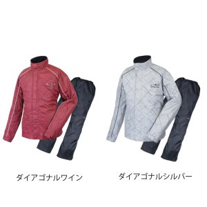 画像6: 【在庫限りの特価★営業日12時までのご注文で即日発送★送料無料】ラフ＆ロード★軽い★収納最小★デュアルテックスコンパクトレインスーツ レインウェア