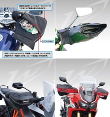 他の写真3: 【送料無料】ラフ＆ロード★大きく開くマジックテープ取付口採用 バイク用 防寒ハンドルカバー HOTハンドウォーマー RR5927