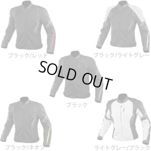 画像1: 【送料無料】コミネ(KOMINE)★JK-146 07-146 プロテクトハーフメッシュジャケット