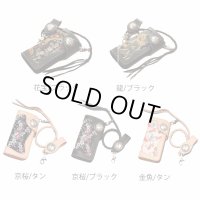 【送料無料★デグナー認定WEB正規代理店】デグナー(DEGNER)★花山レザーウォレット KAZAN LEATHER WALLET