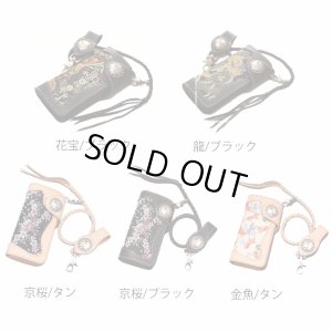画像1: 【送料無料★デグナー認定WEB正規代理店】デグナー(DEGNER)★花山レザーウォレット KAZAN LEATHER WALLET