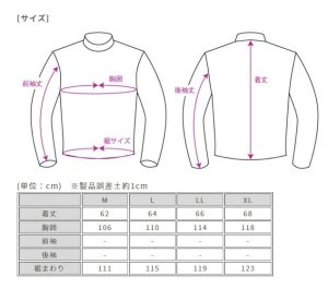 画像7: 【送料無料】ラフ&ロード★上半身をフルカバー ジャケットの中に着込むだけ ボディープロテクターベスト RR10061