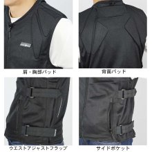 他の写真3: 【送料無料】ラフ＆ロード★上半身をフルカバー ジャケットの中に着込むだけ ボディープロテクターベスト RR10061