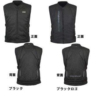画像3: 【送料無料】ラフ&ロード★上半身をフルカバー ジャケットの中に着込むだけ ボディープロテクターベスト RR10061