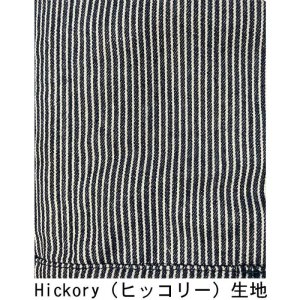 画像8: 【送料無料】クレイスミス Clay Smith 半袖 カバーオール つなぎ TOOTH CSY-6159