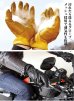 画像2: 【送料無料★デグナー認定WEB正規代理店】 デグナー (DEGNER) レザーメッシュグローブ LEATHER MESH GLOVE (2)