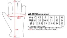 他の写真2: 【送料無料★デグナー認定WEB正規代理店】 デグナー (DEGNER) レザーメッシュグローブ LEATHER MESH GLOVE