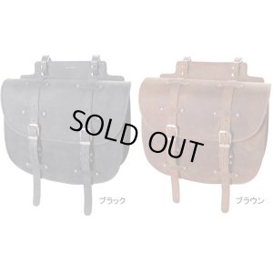 画像1: 【送料無料★デグナー認定WEB正規代理店】デグナー (DEGNER) ★ SB-64IN レザー サドルバッグ LEATHER SADDLE BAG