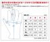画像4: 【送料無料★デグナー認定WEB正規代理店】デグナー (DEGNER) ★ ウィンターグローブ WINNTER GLOVE WG-34 (4)