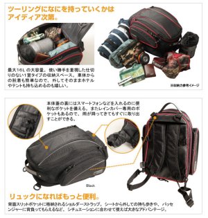 画像4: 【営業日12時までのご注文で即日発送★送料無料★デグナー認定WEB正規代理店】デグナー (DEGNER) ★ アジャスター シートバッグ ADJUSTER SEAT BAG 容量可変9.5〜16L NB-119