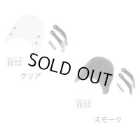 ラフ＆ロード (ROUGH&ROAD) ★シンプルでコンパクトな車種専用メーターバイザー 【RALLY】 RY79026 ラリー メーターバイザー モンキー 125 / Dax125 バイク スクリーン