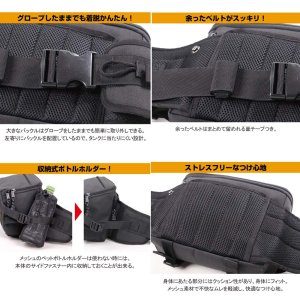 画像4: 【営業日12時までのご注文で即日発送★送料無料★デグナー認定WEB正規代理店】デグナー (DEGNER )★ NB-179 ヒップバッグ 5.5L HIP BAG