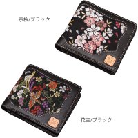 【送料無料★デグナー認定WEB正規代理店】デグナー(DEGNER)★花山レザーウォレット/KAZAN LEATHER WALLET ブラック