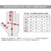 画像3: 【送料無料★デグナー認定WEB正規代理店】デグナー (DEGNER) ★レザー ツーリング ショートグローブ (3)