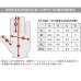 画像3: 【送料無料★デグナー認定WEB正規代理店】 デグナー (DEGNER) ★ メッシュレザーショートグローブ 夏用 (3)
