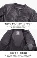 画像4: 【特価★営業日12時までのご注文で即日発送★送料無料★デグナー認定WEB正規代理店】 デグナー (DEGNER)★メッシュレザージャケット Mesh Leather Jacket 肩、肘、背中、胸プロテクター標準装備 ブラック (4)