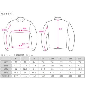画像7: 【送料無料】ラフ＆ロード (ROUGH＆ROAD) ★デュアルテックス ストームパーカー FP 全天候型・オールシーズン ウェア フルパッド 標準装備