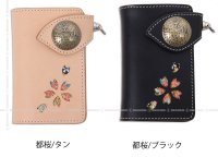 【送料無料★デグナー認定WEB正規代理店】デグナー(DEGNER)★花山レザーウォレット 都桜 / KAZAN LEATHER WALLET