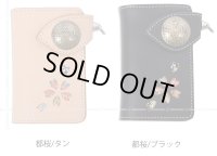 【送料無料★デグナー認定WEB正規代理店】デグナー(DEGNER)★花山レザーウォレット 都桜 / KAZAN LEATHER WALLET