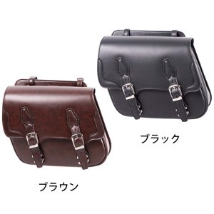 画像1: 【デグナー認定WEB正規代理店★送料無料】デグナー (DEGNER) ★ DSB-13 シンセティック レザー サドルバッグ SYNTHETIC LEATHER SADDLEBAG