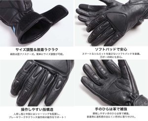 画像2: 【デグナー認定WEB正規代理店】デグナー(DEGNER)★レザーレディースグローブ LEATHER GLOVE