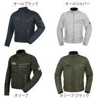 【送料無料】 ラフ＆ロード (ROUGH&ROAD) ★ ライディングZIPメッシュジャケット EM [背面刺繍有版] RR7308