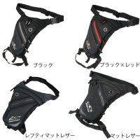 【営業日12時までのご注文で即日発送★送料無料】 ラフ&ロード ★ RR5669 ウエスト横装着 ホルスターウエストバッグ