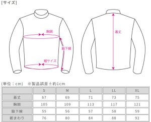 画像7: 【送料無料】ラフ&ロード (ROUGH&ROAD) ★ラフライドZIPパーカー RR1003