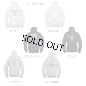 画像3: 【送料無料】ラフ&ロード (ROUGH&ROAD) ★ラフライドZIPパーカー ハードパッドセット RR1003HP