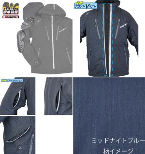 画像3: 【送料無料】ラフ&ロード (ROUGH&ROAD) ★ RR7245 ラフパーカー  レディースサイズ設定あり 肩・肘・脊椎パッド装備