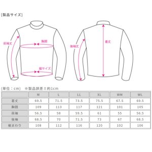 画像8: 【送料無料】ラフ&ロード (ROUGH&ROAD) ★ RR7245 ラフパーカー  レディースサイズ設定あり 肩・肘・脊椎パッド装備