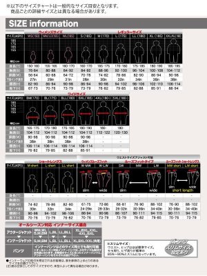 画像5: 【送料無料】ラフ＆ロード(ROUGH＆ROAD)★ RR7248 ストレッチコットンライディングフーディ フルプロテクション 