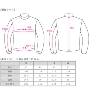 画像8: 【送料無料】 ラフ&ロード (ROUGH&ROAD) RR7252 ウォーターシールドコマンドジャケット オールシーズン対応 防風 防水 透湿 肩・肘・脊椎パッド 標準装備