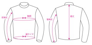 画像7: 【送料無料】ラフ&ロード (ROUGH&ROAD) ★ RR7347 アーバンメッシュパーカー ジャケット 胸・肩・肘・脊椎にエアスルーパッドをフル装備 レディースサイズ設定あり