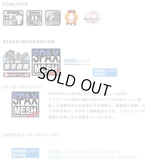 画像6: 【営業日12時までのご注文で即日発送★送料無料】ラフ＆ロード (ROUGH&ROAD)  ★ RR7341 ダイレクトエアメッシュジャケット 胸・肩・肘・脊椎パッド標準装備