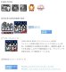 画像6: 【営業日12時までのご注文で即日発送★送料無料】ラフ＆ロード (ROUGH&ROAD)  ★ RR7341 ダイレクトエアメッシュジャケット 胸・肩・肘・脊椎パッド標準装備