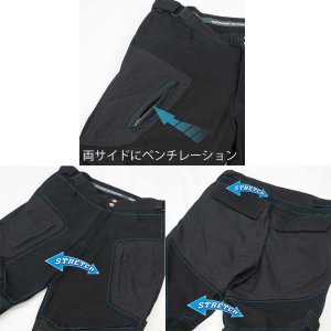 画像5: 【送料無料】 ラフ&ロード (ROUGH&ROAD) ★ RR7484LF ハードプロテクション パンツ ルーズフィット